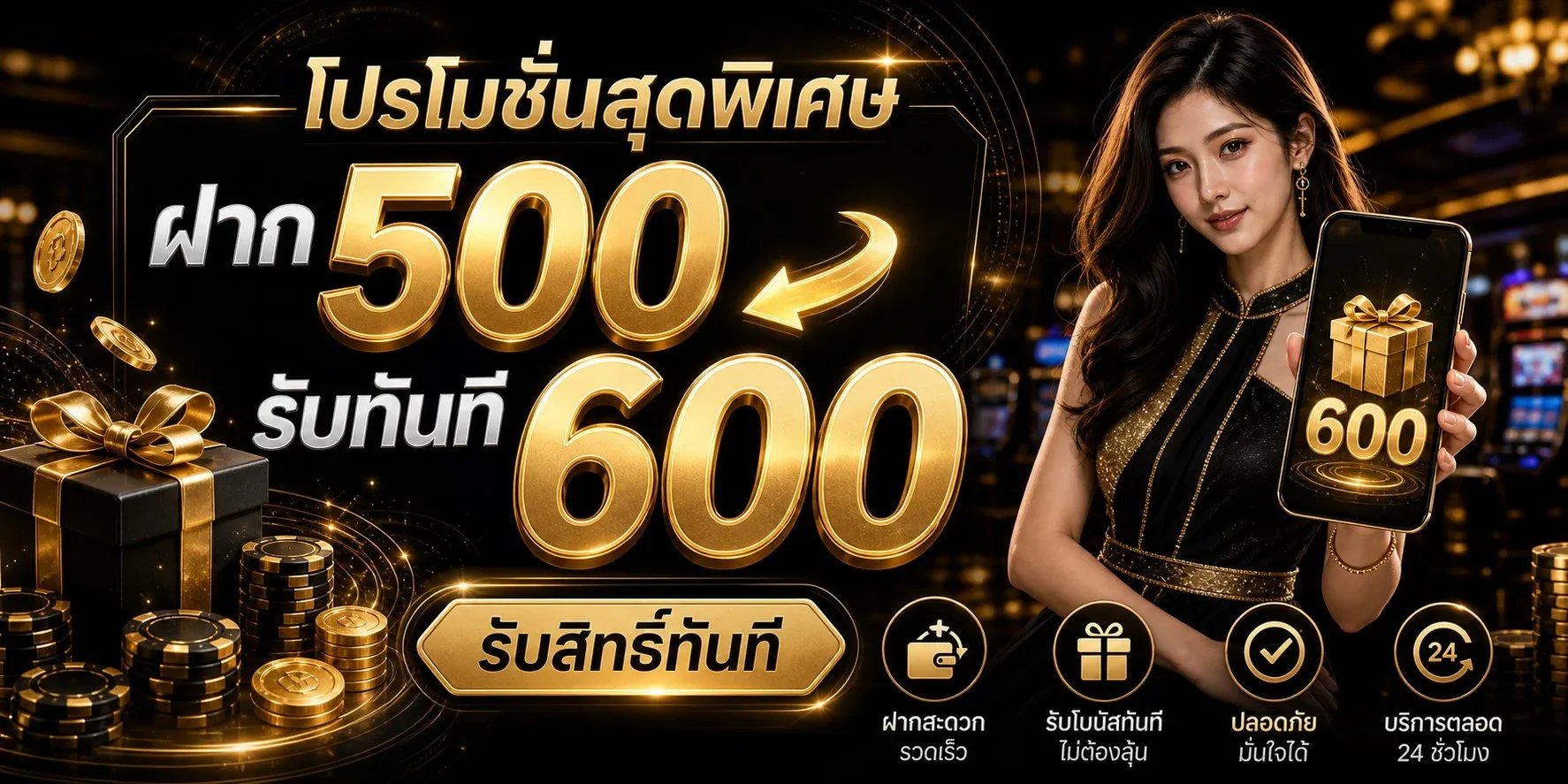 รวมเกมสล็อตออนไลน์ค่ายดัง G2G789T